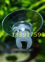 A pastoral strolling oxygen tube fixed suction cup heart-shaped tracheal clip high quality open suction