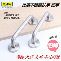 High quality pure stainless steel door handrail door handle door security door wooden door stainless steel door handle size handle