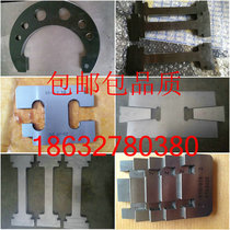 C- type card plate I-shaped card gauge square card gauge smooth limit shaft gauge hard alloy tungsten steel card plate