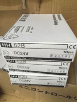 Original new HH62B-24VDC imported Fuji relay welded warranty for one year