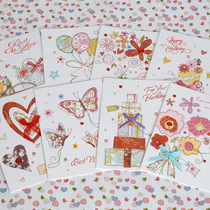 Ih and Noor ten Wind Cards Graffiti cute blessing Cavan with card birthday card WISH-1405 leaflet