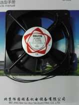 120*120 * 25mm Voltage 380V Axial Fan SF12025ATP N3122HBL Fan Beijing