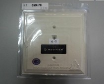 NOTIFIER Nordic Phil CMX-6 CMX-7C Fire Control Output Module New