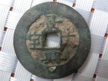 Imitation ancient handicraft imitation antique bronze ware connoisseurre to play 776 Jingxing Tai Po Pulp Road Appreciation Collection