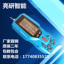 Roughness meter TR200 roughness gauge Roughness Gauge Roughness Gauge of Roughness Gauge TR200