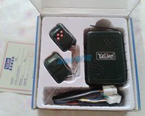 Dongyuan Youxiang original stable remote control roll gate controller YAHAN roll door machine remote control