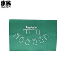 Huimin 6-person Texas Holdem non-woven tablecloth tablecloth table