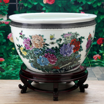 Send the base Jingdezhen ceramic fish tank turtle tank water lily tank ecological cylinder Lotus