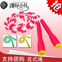 Xiaofan Bamboo Footage Skipping Rope Professional Adult Fitness Equipment Exercise Weight Loss Skipping Rope Students Childrens Skipping Rope