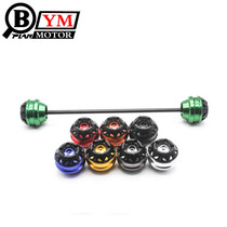 Suitable for Yamaha YZF-R3 R25 R125 modified front and rear shock absorbers front and rear wheel anti-fall ball anti-fall