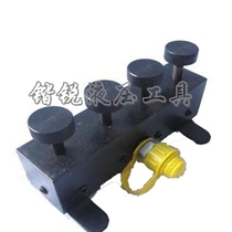 High pressure three-way four-way reversing valve oil circuit distribution valve three-way four-way distributor with switch hydraulic accessories