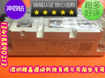 SKM300GARL066T SKM300GARL066T SKM300MIL066T of the SKM300GARL066T