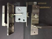 Indoor door wooden door bedroom door 5745 handle lock large single tongue panel hole distance 14 changeable ekf klc and other lock