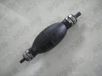 Rubber boat assault boat Sea Yum pianel aircraft oil tank pipe joint hand pump oil pump