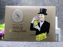 Authorized Taitong rubbed gold cloth pure silver jewelry on light gold and silver to scratch polishing cloth