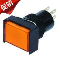 Factory direct LA128AJ-11D(L16J-11D) five feet rectangular button switch with light button switch 16m various colors