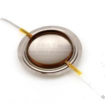 34 4 alt film Titanium Film Alt Soundtrack Alt Horn Flat Wire Import Membrane Multibeat without shipping costs