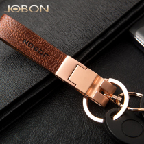 jobon mid-state car key button creative male and female couple metal alloy key pendant business personality gift