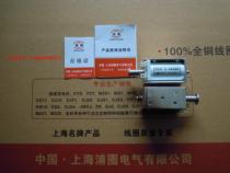 DC220V DC220V VS1 splitting electromagnet coil resistance 1 9 0 Ω ± 5% (20 ° C)