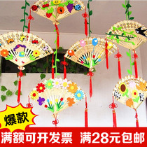Kindergarten bamboo fan decoration corridor pendant Indoor and outdoor creative Chinese style DIY bamboo woven products Bamboo fan pendant