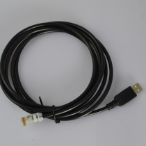 Datalogic Delijie PSC 2200VS VS2300 Scan data cable Serial port USB port keyboard