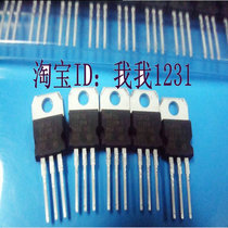 75N75 STP75NF75 Field Effect Tube New Original Loaded ST Cards Wholesale Price