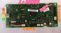 Suitable for Samsung SCX-3201G 3205 3206 3208 motherboard
