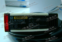 Hugong E3JK-5DM1 E3JK-5L anti-emission photoelectric switch 5 meters 220V 24V