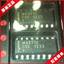MAX712CSE MAX712 physical store original spot battery management chip SOIC-16 new original