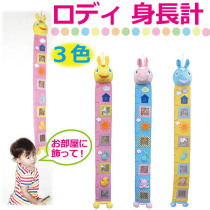 Japan rody three-dimensional plush cartoon will sound baby height ruler Wall sticker Hanging ruler height sticker