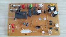 Applicable Mitsubishi Electric Air Conditioning Motherboard Computer Board WM00C381 WM76C382G01