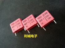 Brand new German red Weima MKS4 film capacitor 1000V0 068UF 683 foot pitch 15MM
