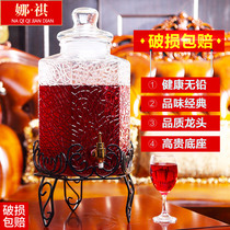 Glass bubble wine bottle with faucet 20 pounds thickened medicine wine bottle Enzyme barrel wine tank Wine bottle Wine self-brewing container