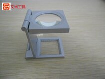 Japan PEAK Bijia Folding magnifier 2003-1209SA0 1006 3407SAO 0 1504WA3