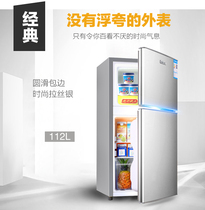 60L mini small refrigerator 50L single-door refrigerator Household dormitory refrigerator freezer Car small single-door refrigerator