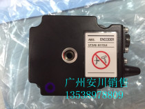 Sell brand new Yaskawa motor encoder UTSAE-B17CLE buy please inform the specific model of motor