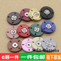 Button button button high-grade metal invisible coat fur mink sweater dark button button snap button button