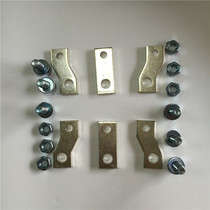 Zhengtai NM1 400S CM1 Type 3P plastic shell breaker bronze accessories accessories with mounting screws