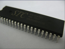 The STC89C516RD quality percentily percentily