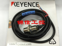 Sales Original INSTALLED KEYENCE EV-118M KIENZ CLOSE TO SWITCH