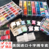 DMC cross stitch plastic wire board Cross stitch winding board Single paper wire board Long line board Label sticker storage box