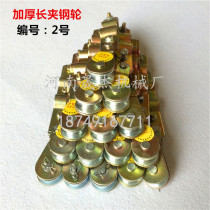 High-length clamp steel wheel hanging wire pulley driving electric hoist cable towing pulley cable hanging wheel