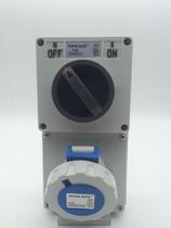 Shanghai Jinnai MAJNIKLS56CV-E2 outdoor combination switch socket with switch MXS-M136-6 IP66