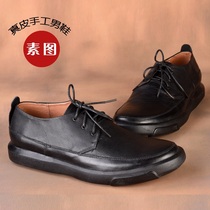 2016 spring new business casual mens shoes Korean edition leather flat bottom low-top shoes lace-up embossed cowhide shoes