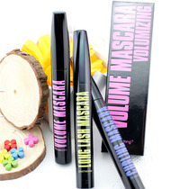 Dong Dong dongdong dazzle long curl black thick mascara waterproof