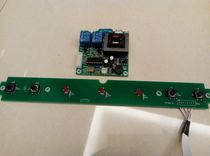 Sochi ZTP288-1 ZTP288-2 disinfection cabinet accessories Sochi disinfection cabinet circuit board controller