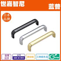 LAMP LAMP hardware drawer handle brass handle cabinet door handle handle handle DLB