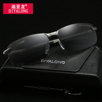 Day and night dual-purpose polarized color-changing glasses driving sunglasses men's sunglasses male driver driving fishing trendy eyes