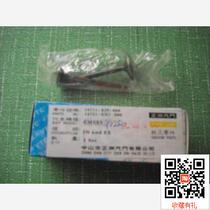 Suitable for the Yamaha XV250 valve XV250 steam door