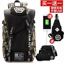 Backbag camouflage with individual soldiers carrying mens large capacity shoulders tactical rucksack marching backpack green long and short distance